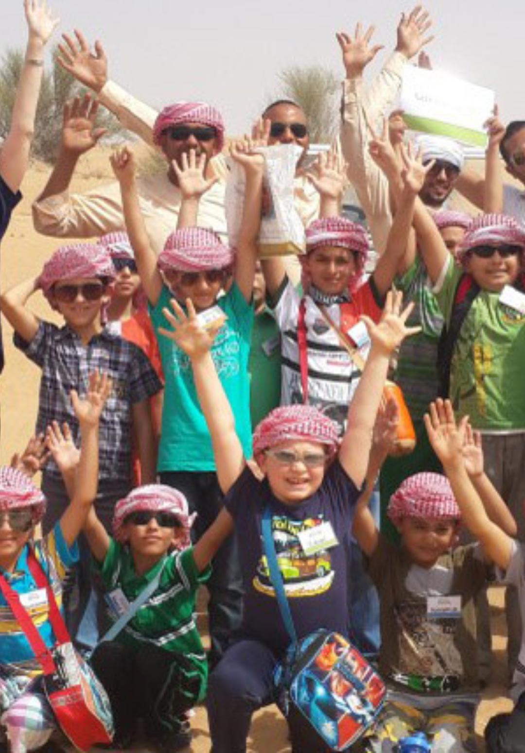 National Charity School Field Trip